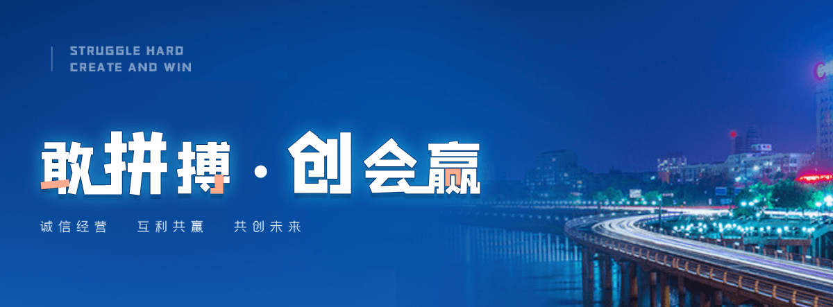 江夏移动雨棚厂家